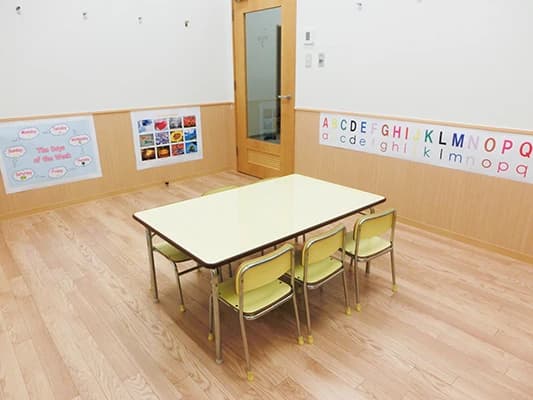 AEON KIDS(イーオンキッズ) 英語・英会話 プライムツリー赤池校のサムネイル画像 2