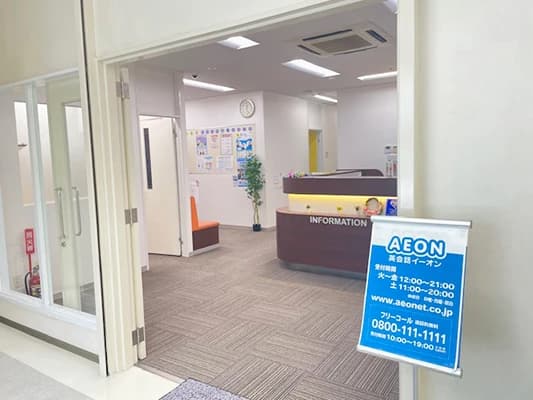 サムネイル画像 6