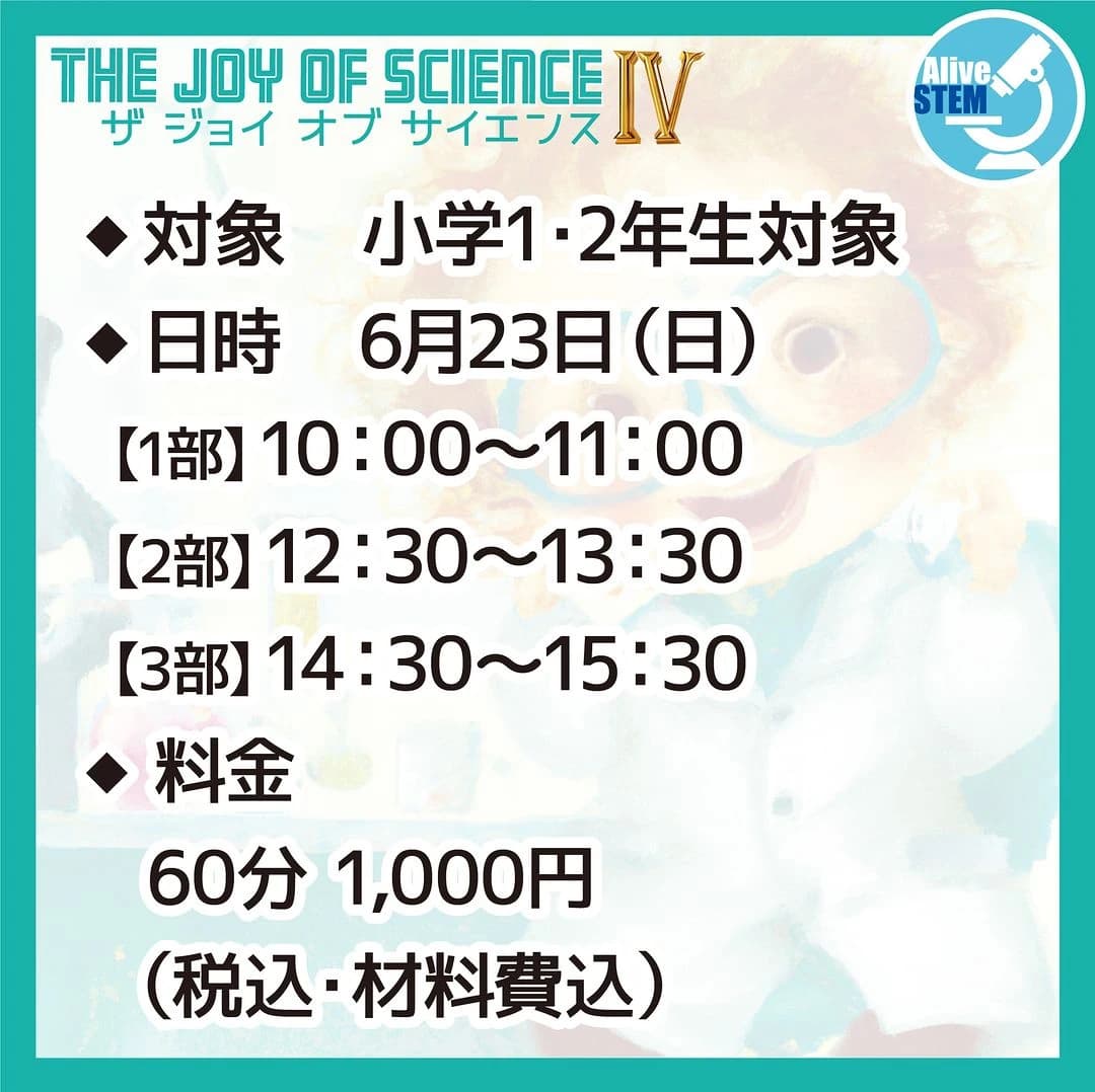 サムネイル画像 5