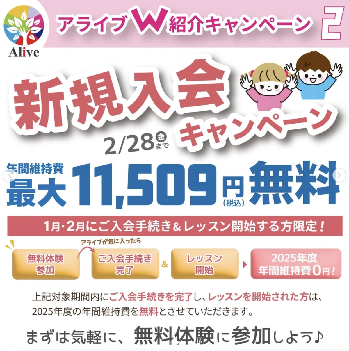 サムネイル画像 6