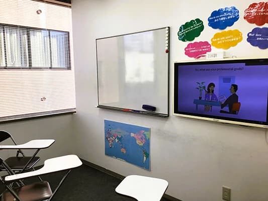 AEON KIDS(イーオンキッズ) 英語・英会話 一宮校のメイン画像