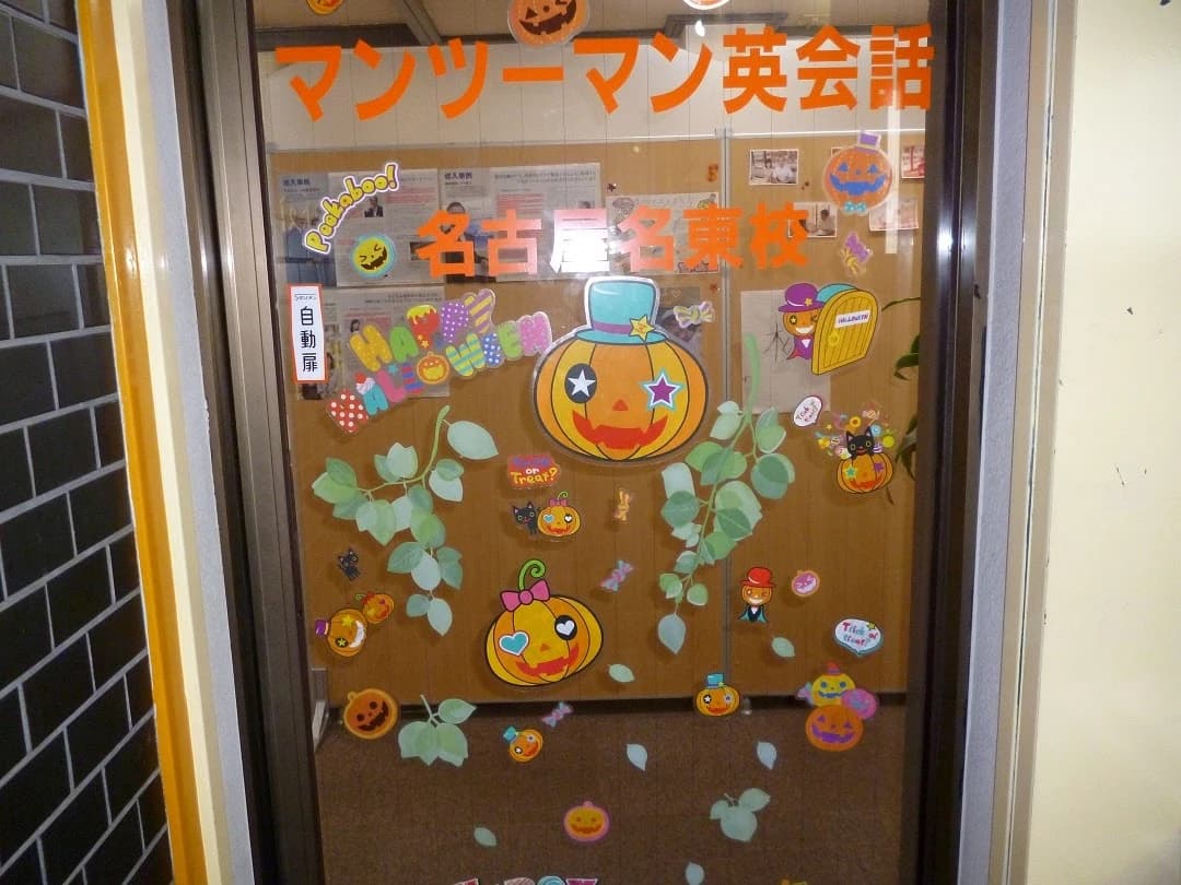 サムネイル画像 3