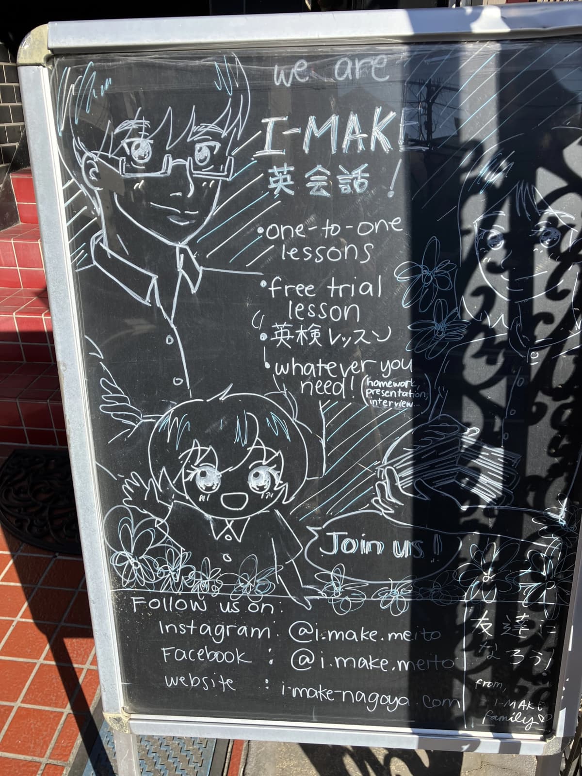 サムネイル画像 5