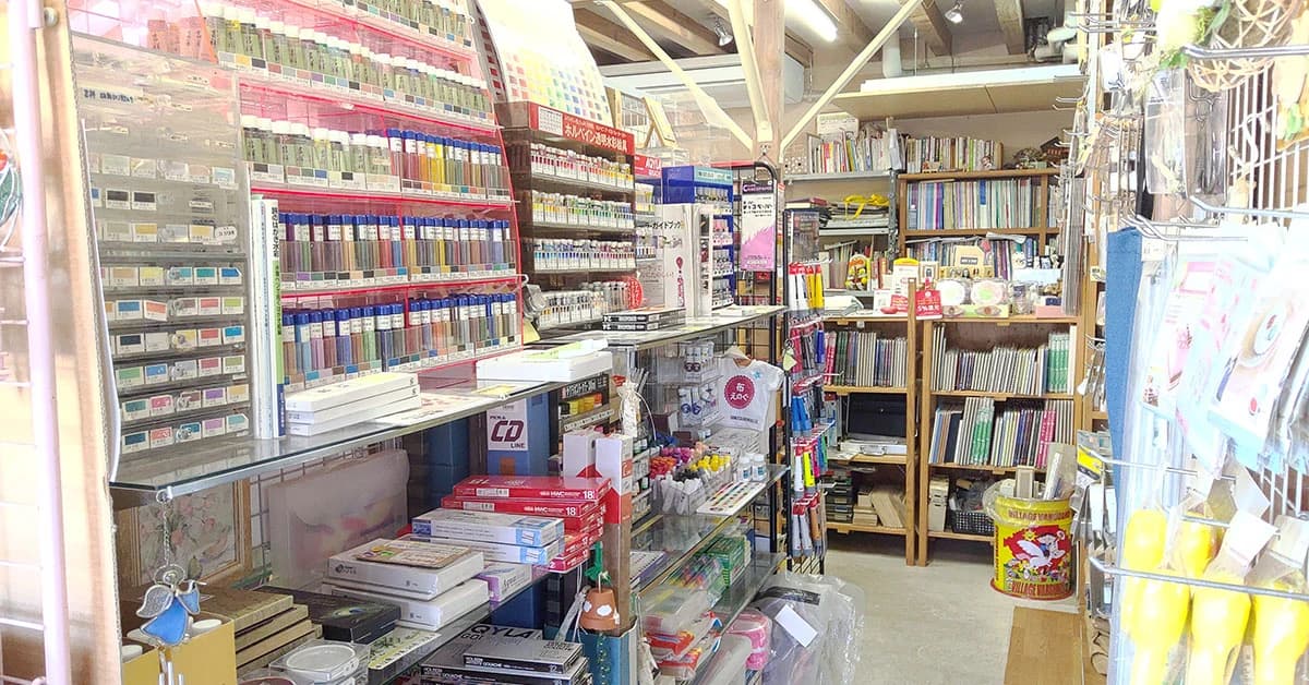 サムネイル画像 4