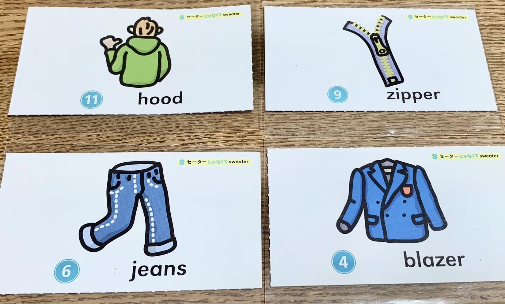 ACT ENGLISH SCHOOL(アクトイングリッシュスクール) 滝ノ水教室 画像 1