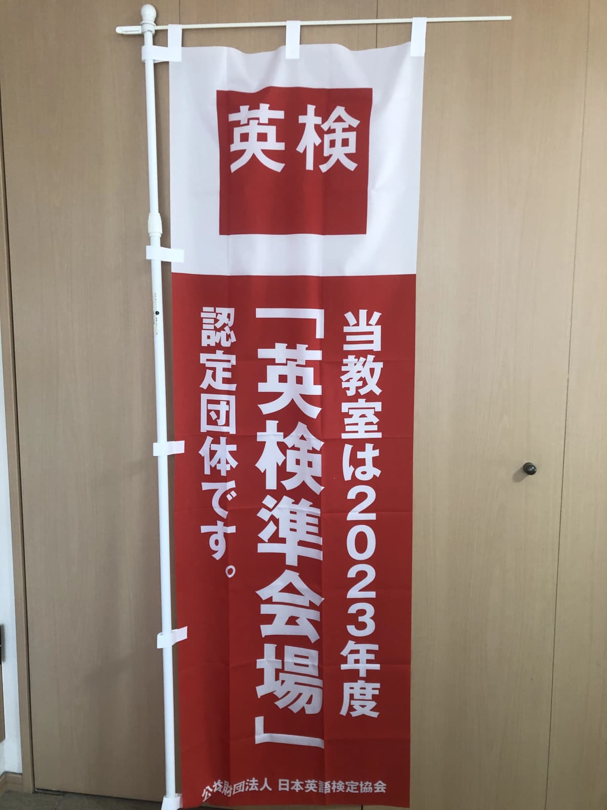 サムネイル画像 6