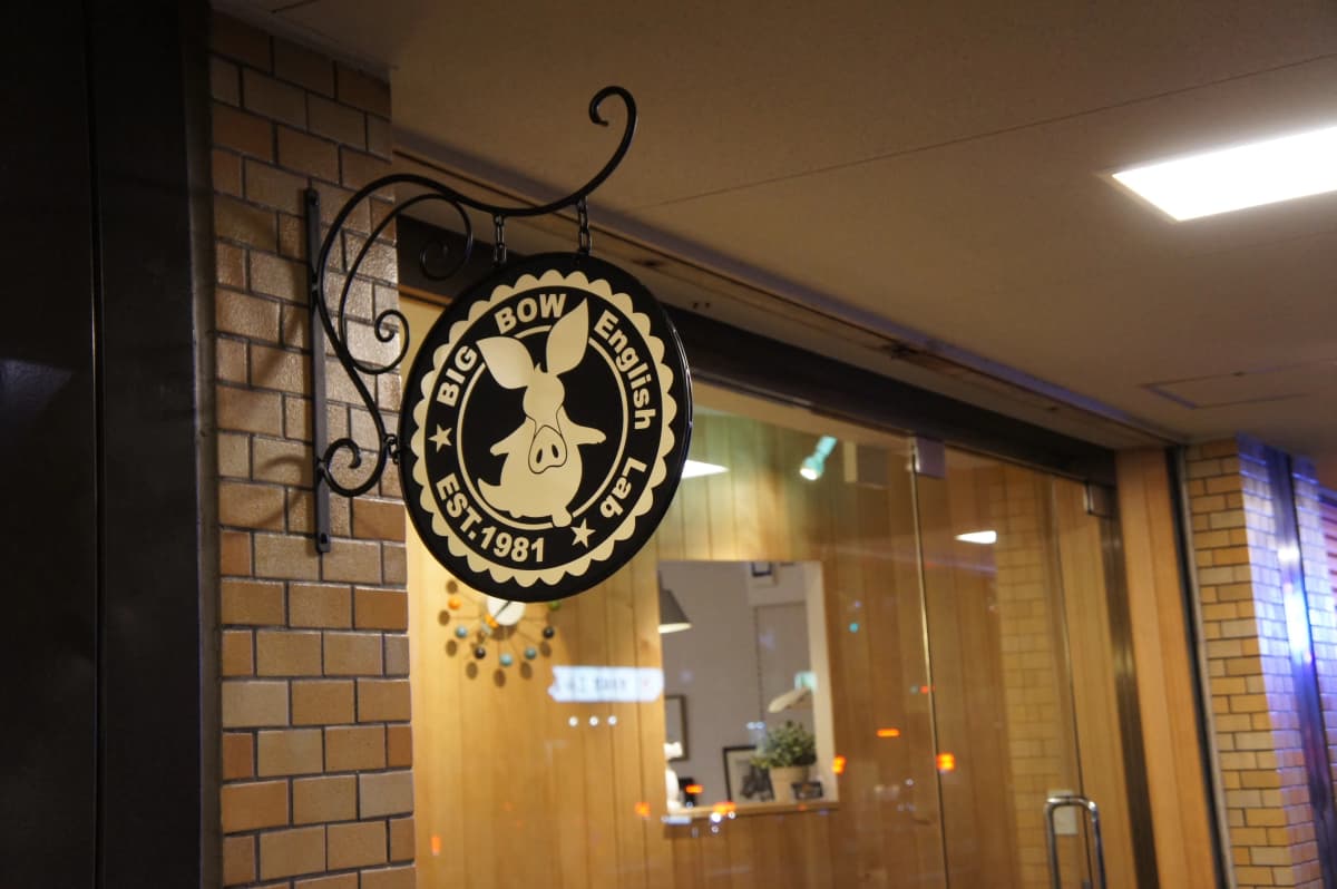 サムネイル画像 4