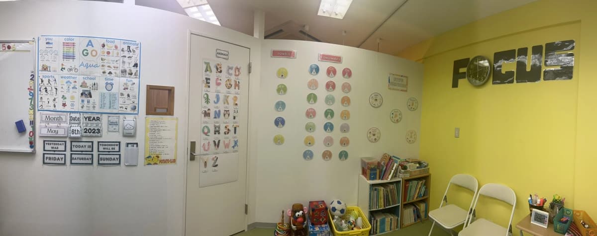 ポテトクラブ 英語・英会話 いりなか教室 画像 22