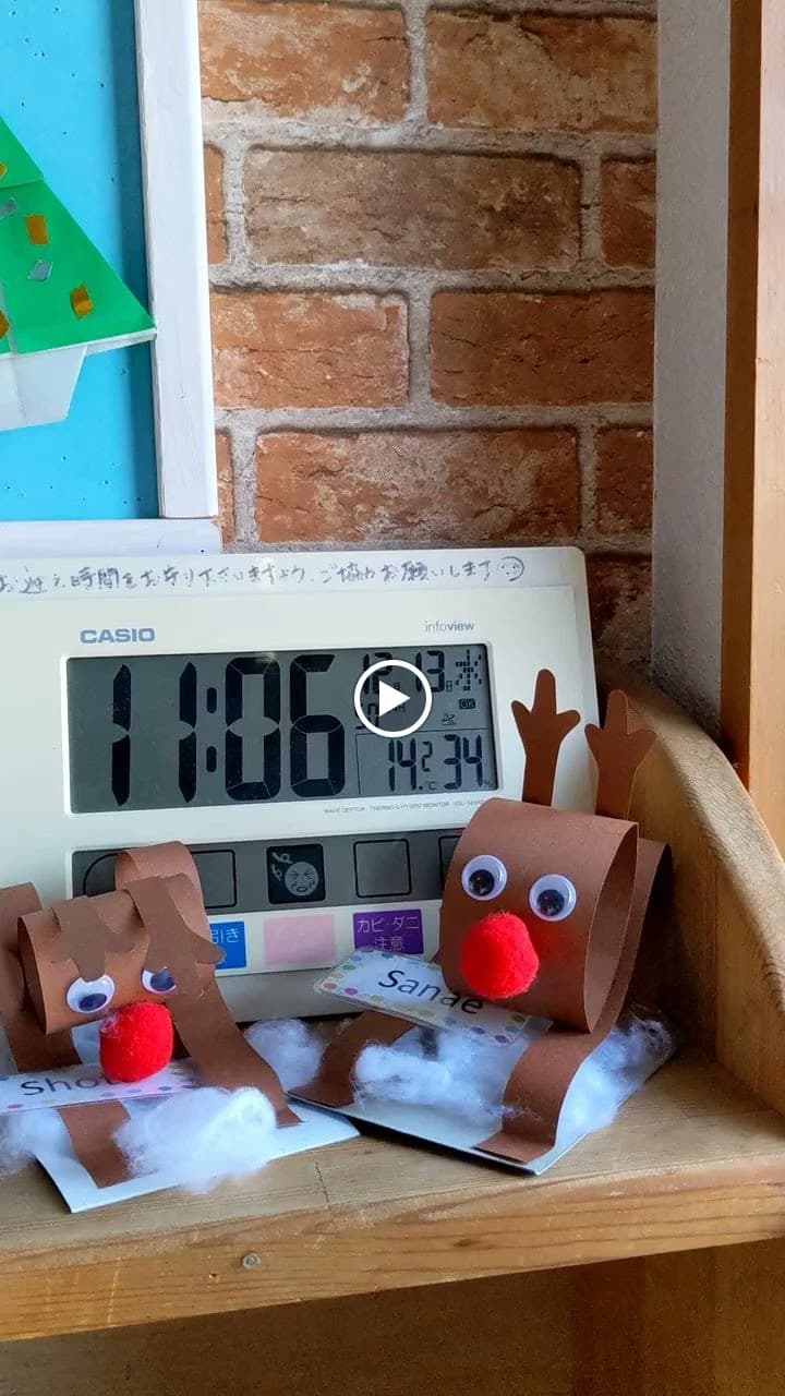 サムネイル画像 6