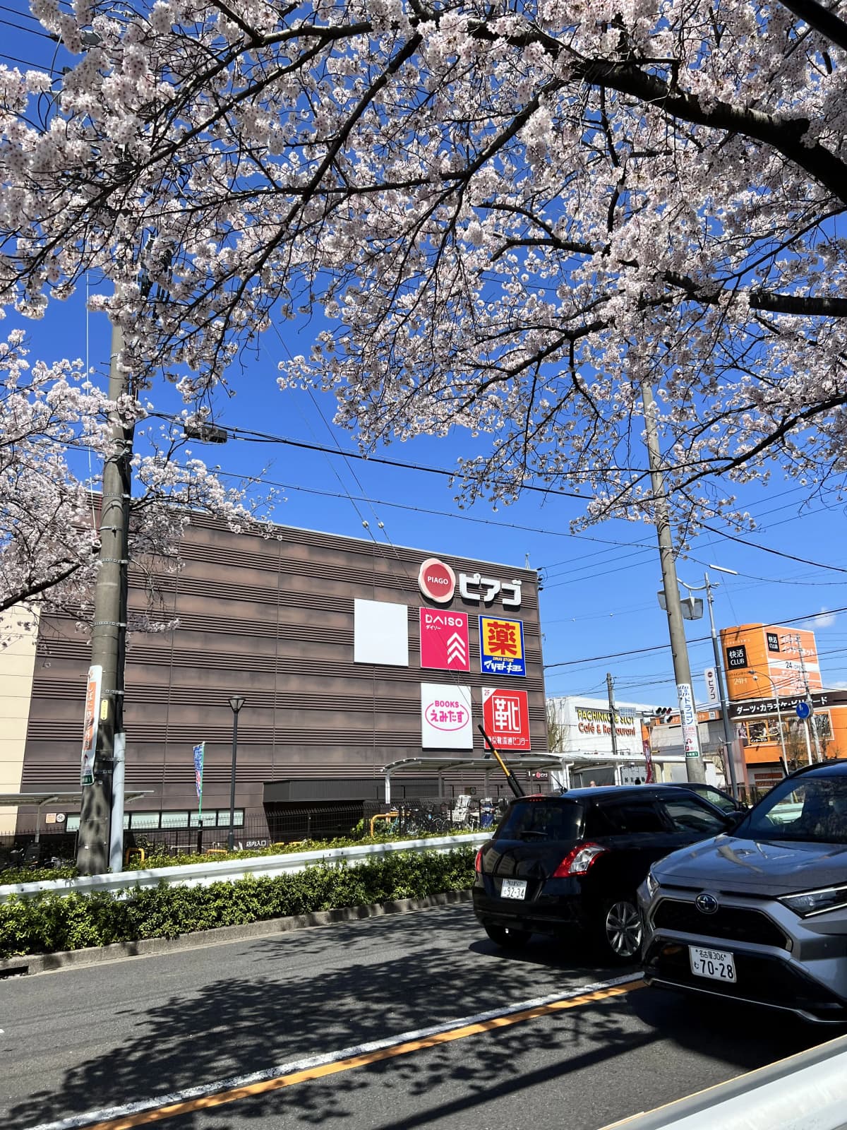 サムネイル画像 5