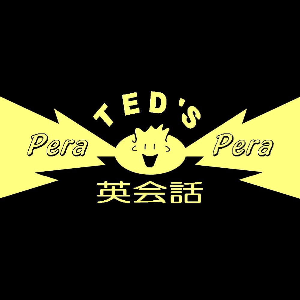 PeraPera(ペラペラ)英会話 知立校のサムネイル画像 4