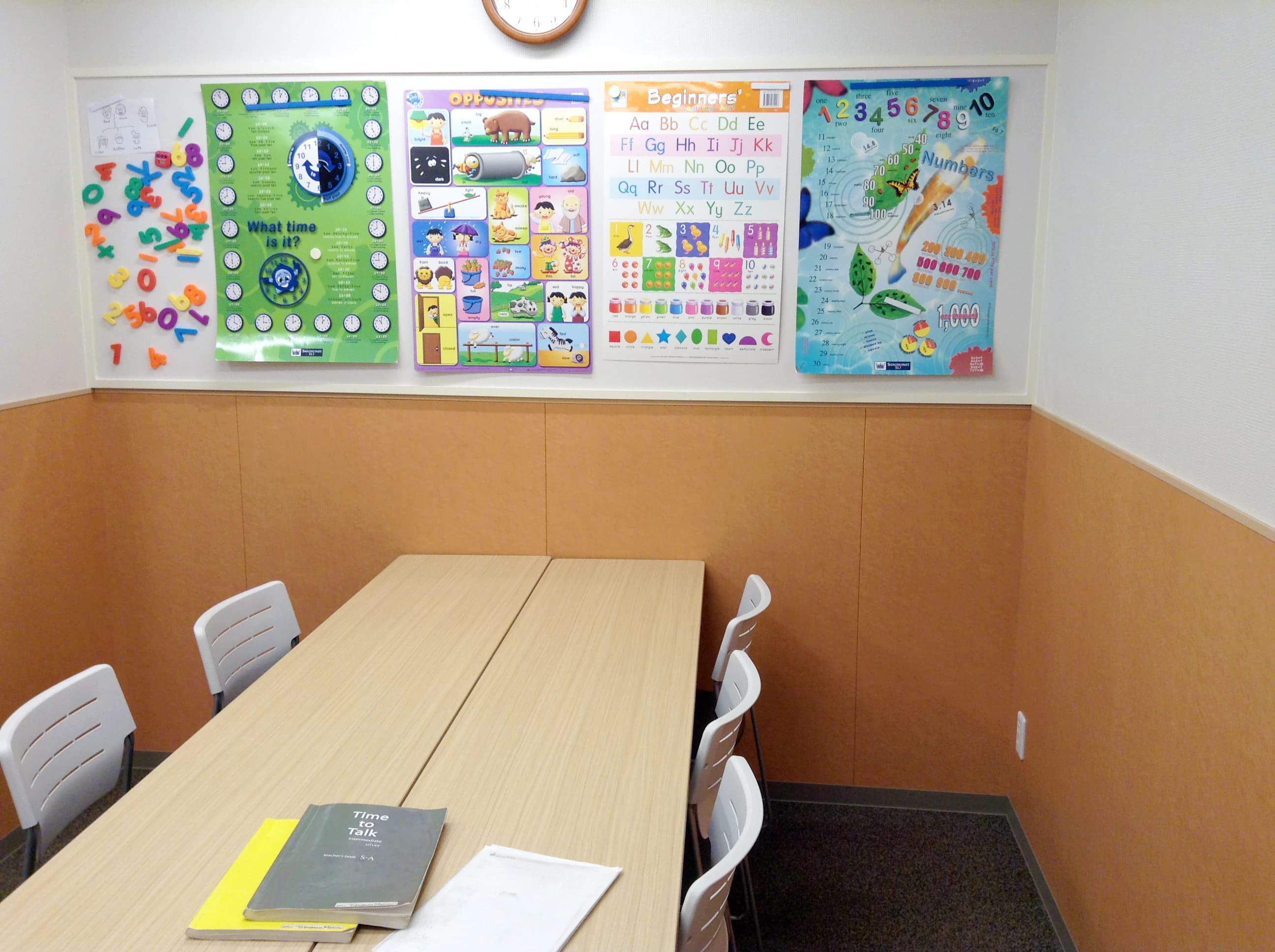 シェーン英会話 大曽根校のメイン画像