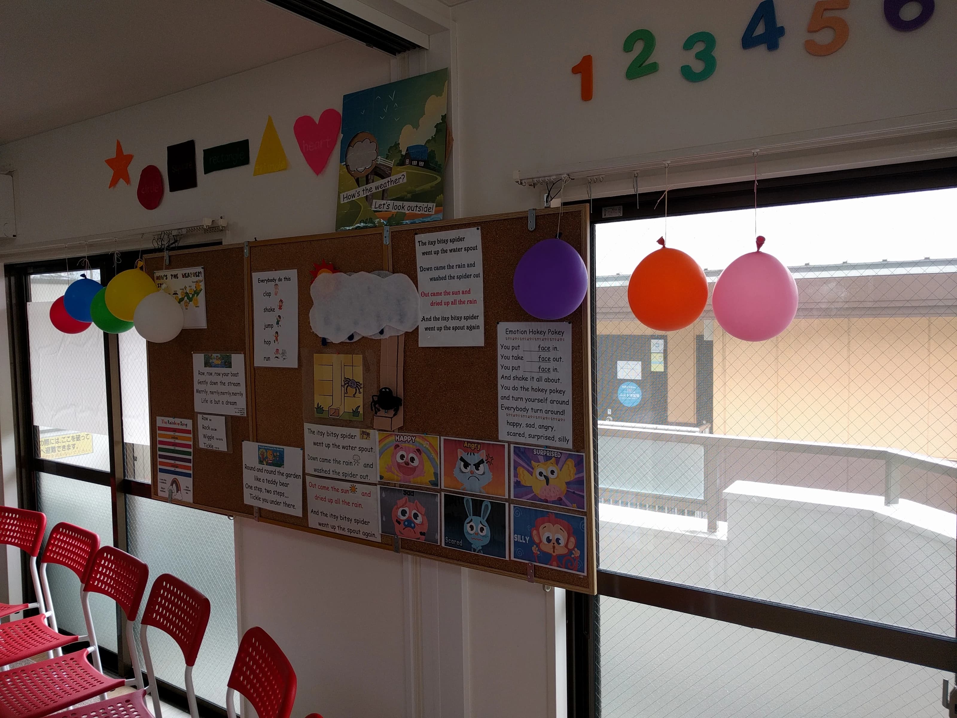 クリスイングリッシュ＆おやこ英語 香久山教室のサムネイル画像 3