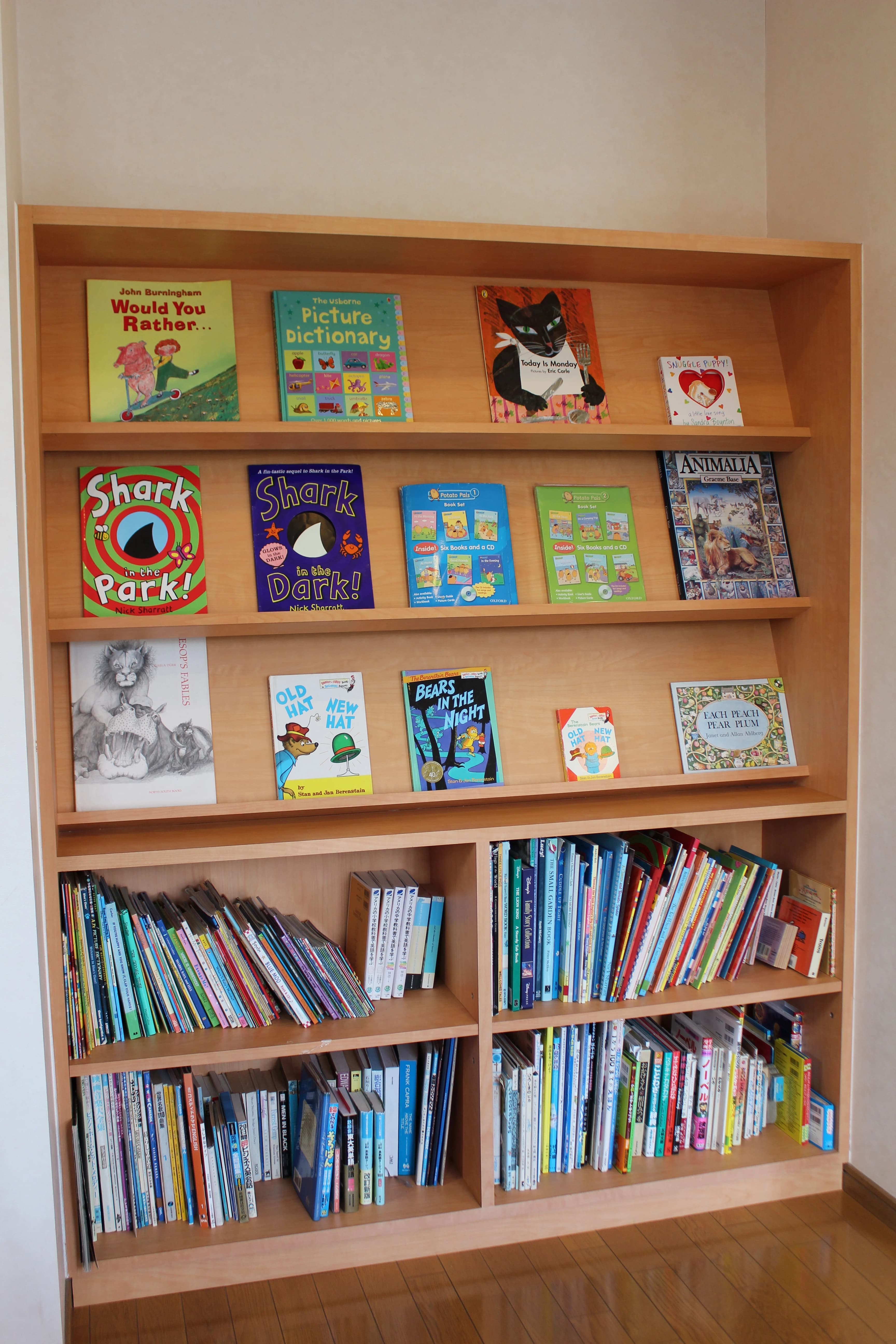 ポテトクラブ 英語・英会話 滝ノ水教室のサムネイル画像 3