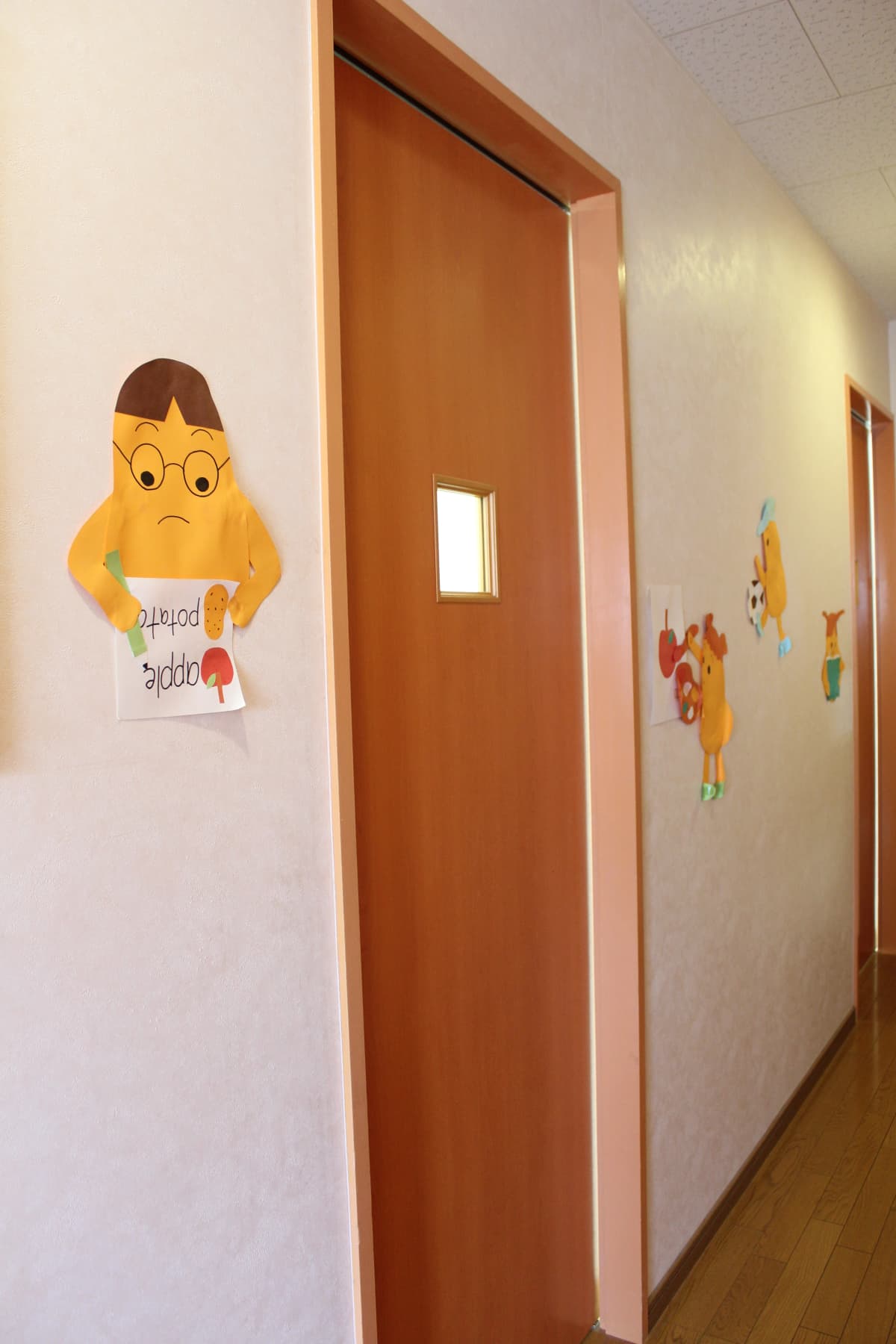 サムネイル画像 5