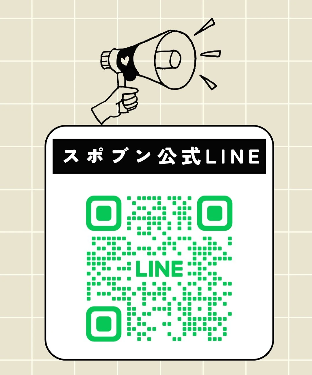 一宮市スポーツ文化センター 英語・英会話 真清田教室 画像 35