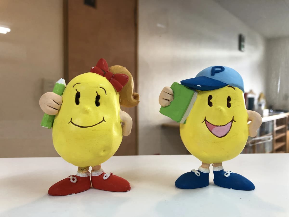 ポテトクラブ 英語・英会話 東別院教室 画像 22