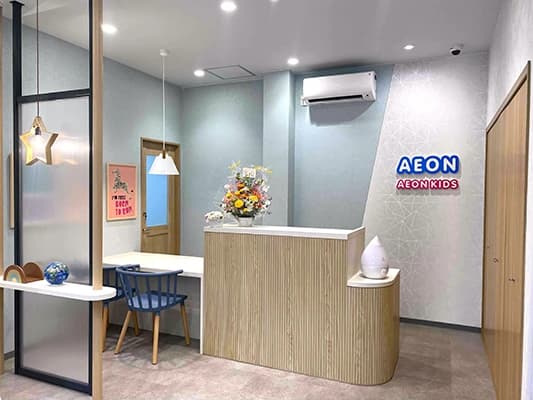 AEON KIDS(イーオンキッズ) 英語・英会話 刈谷校のサムネイル画像 4