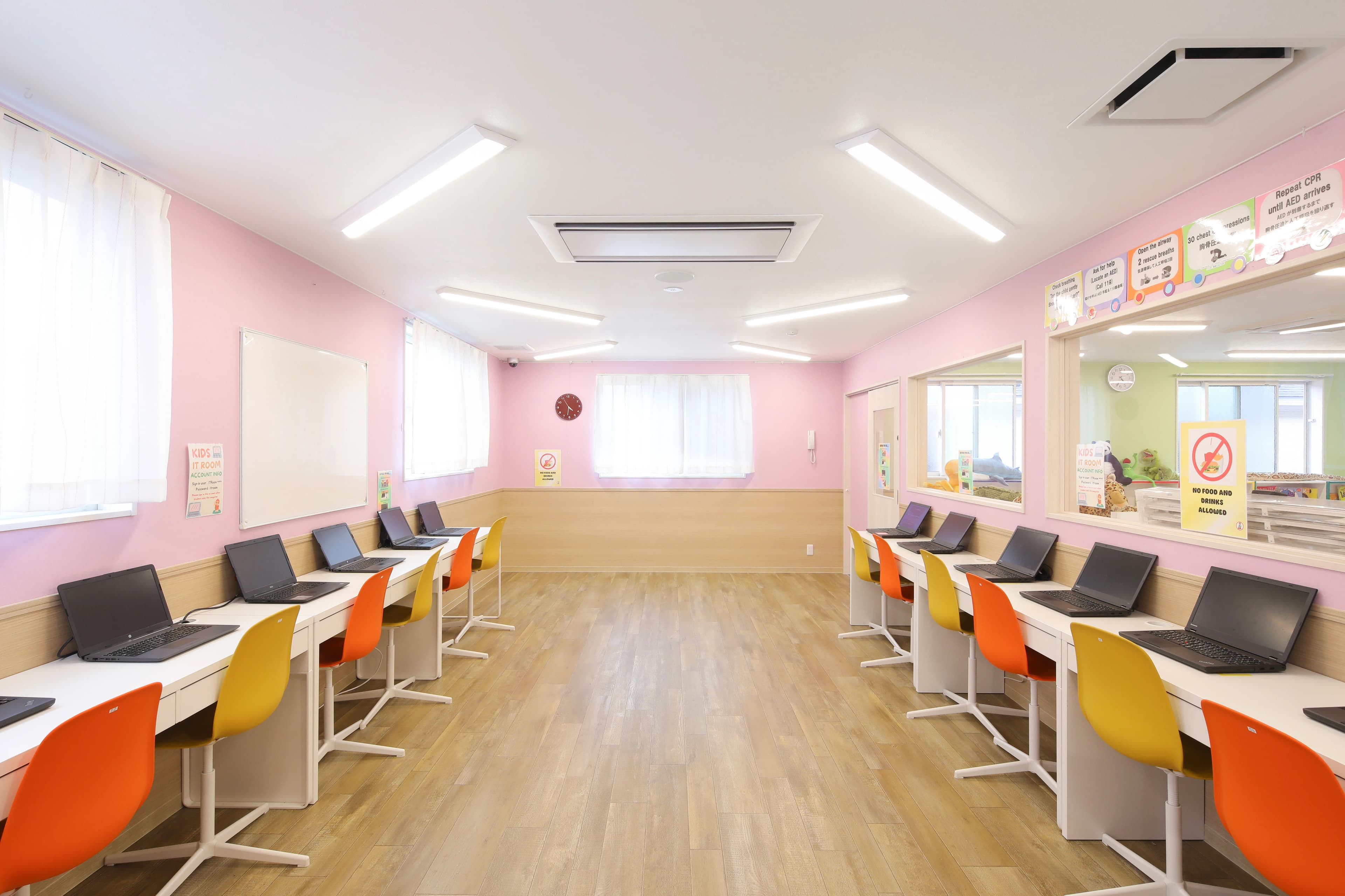 UPBEAT(アップビートインターナショナルスクール) 英語・英会話 中川教室のメイン画像