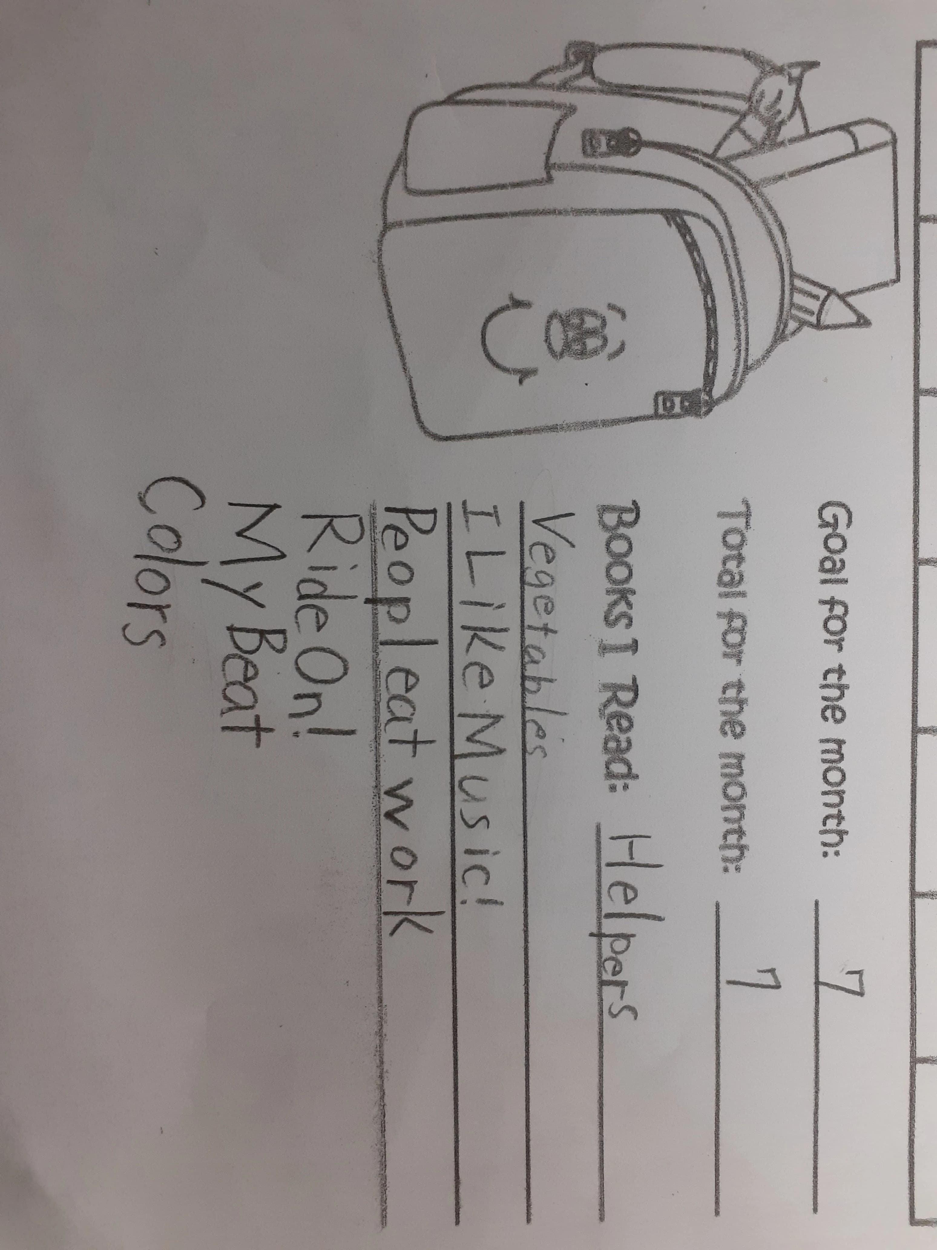 インフィニットナレッジスクール 愛西校 画像 20