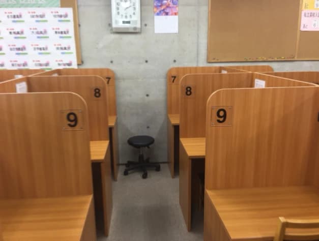 城南コベッツ 英語・英会話 名古屋清里町教室のメイン画像