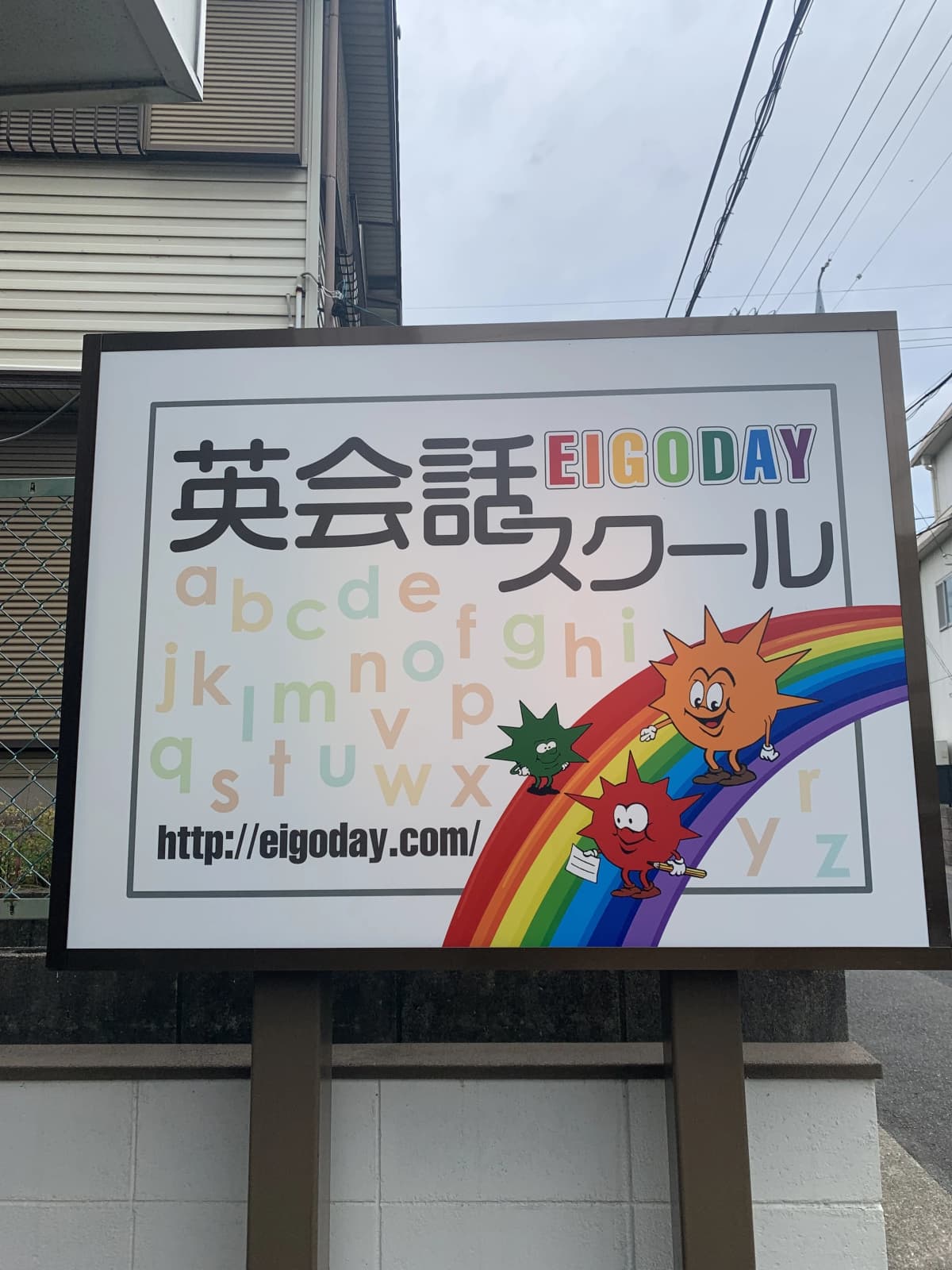 サムネイル画像 6