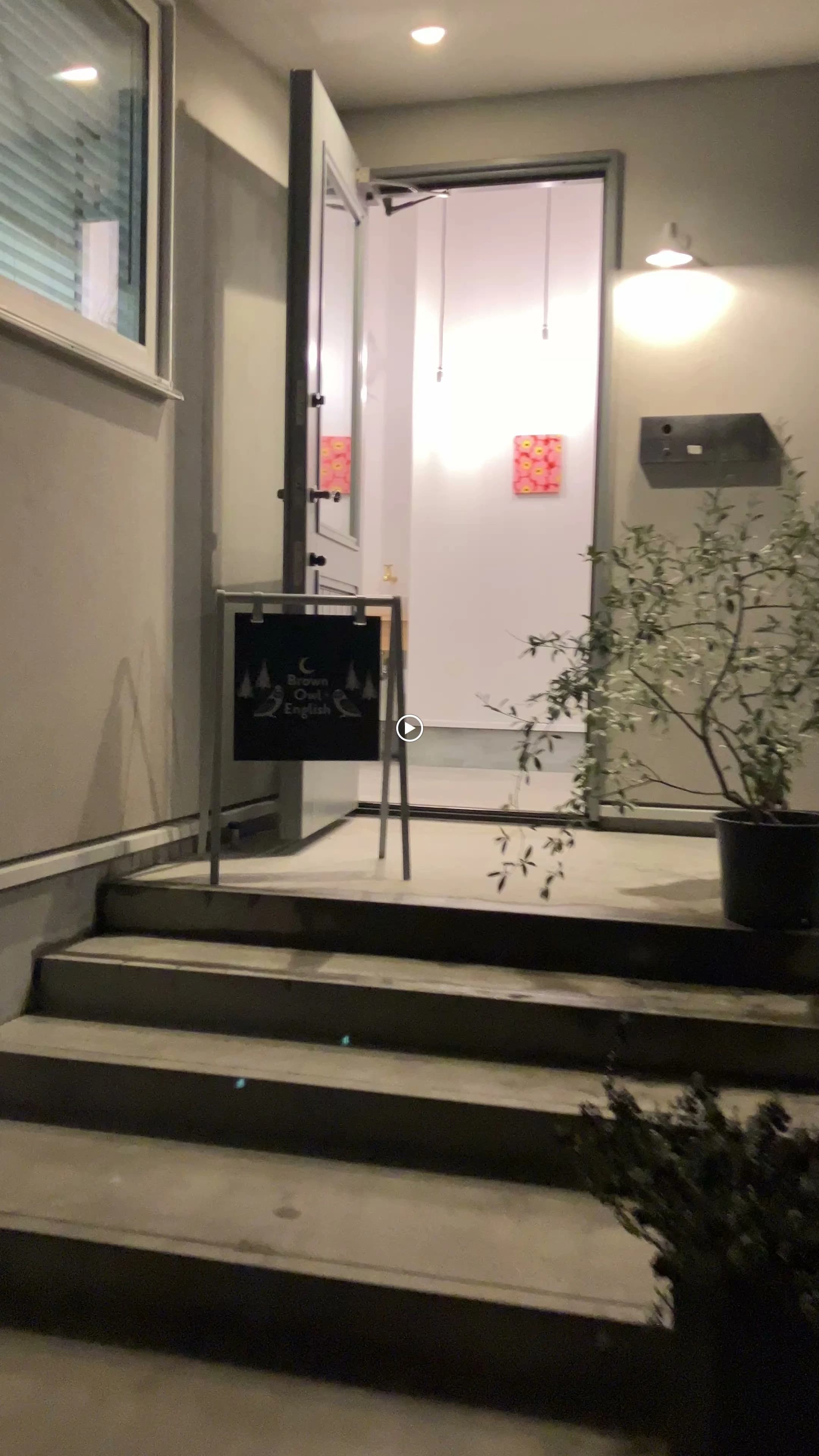 Brown Owl English(ブラウン・アウル・イングリッシュ) 前田南町教室のメイン画像