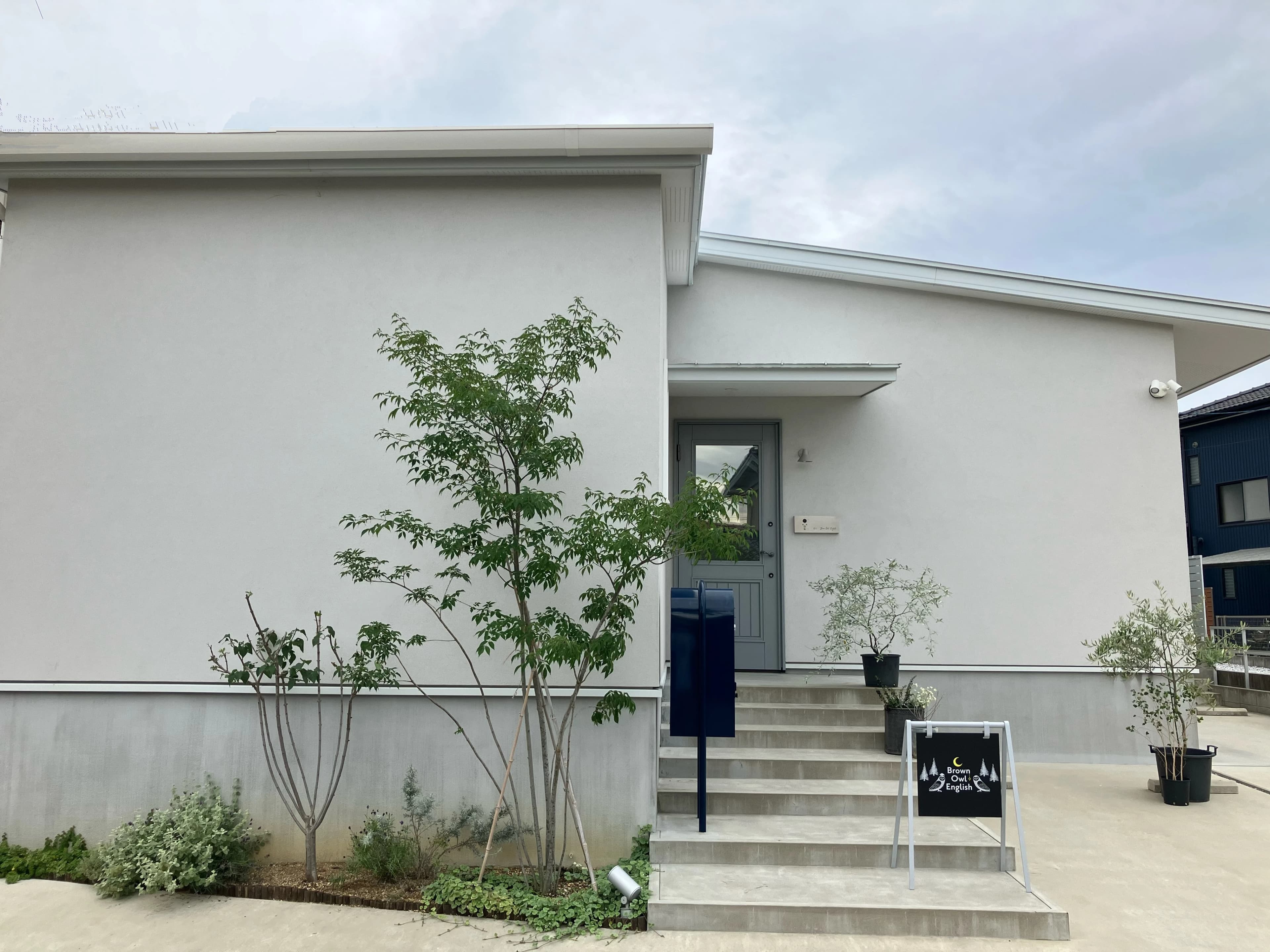 Brown Owl English(ブラウン・アウル・イングリッシュ) 前田南町教室のサムネイル画像 4