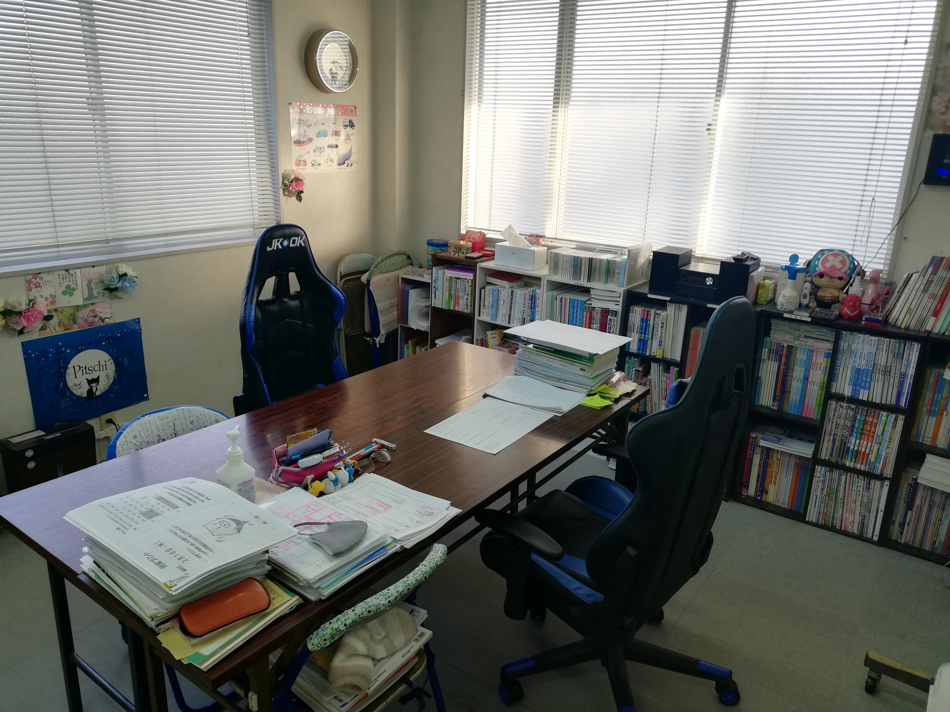 JASPER ENGLISH CLUB(ジャスパー・イングリッシュ・クラブ) 篭屋教室のサムネイル画像 2