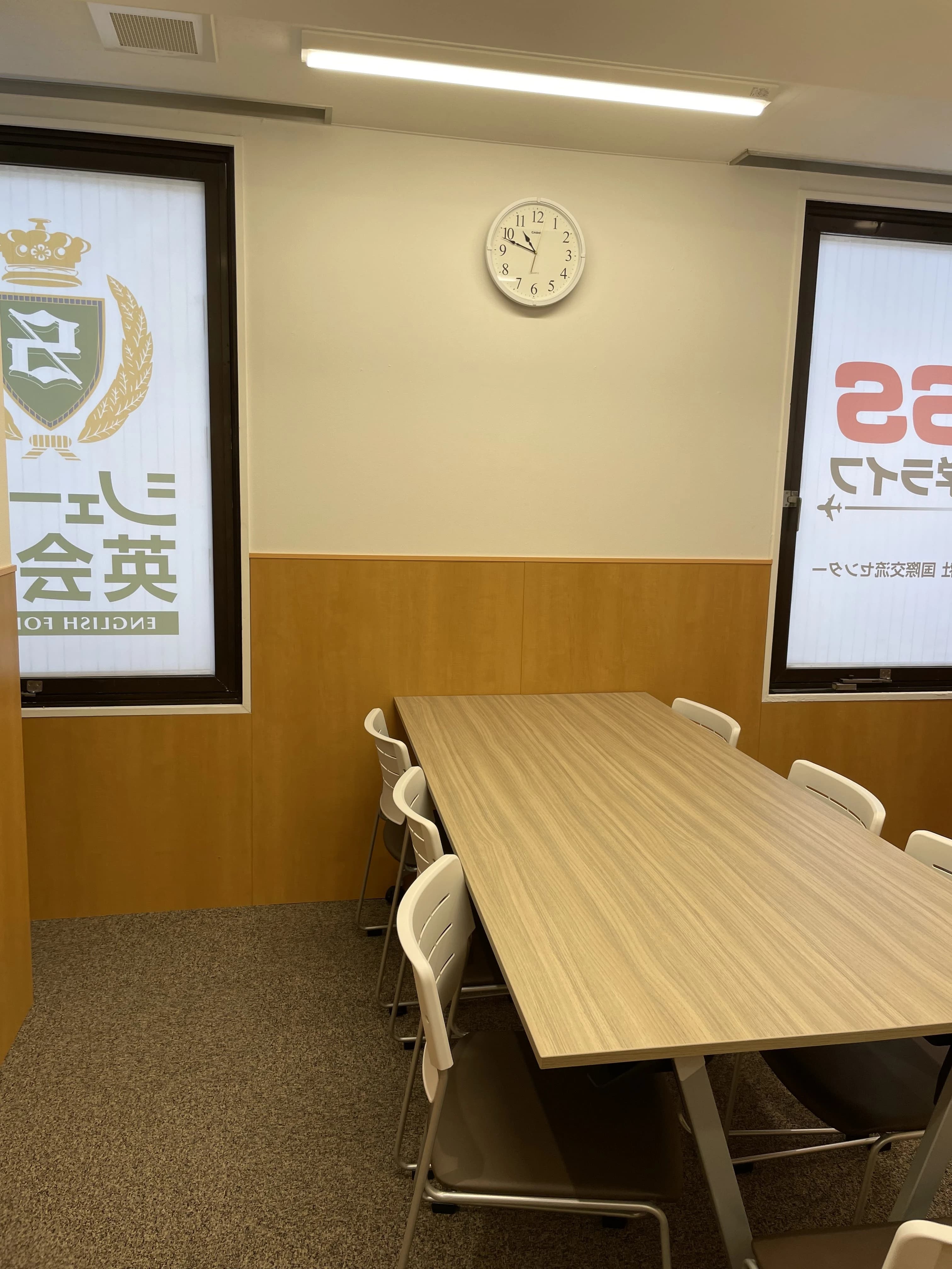 シェーン英会話 名古屋本校のサムネイル画像 4