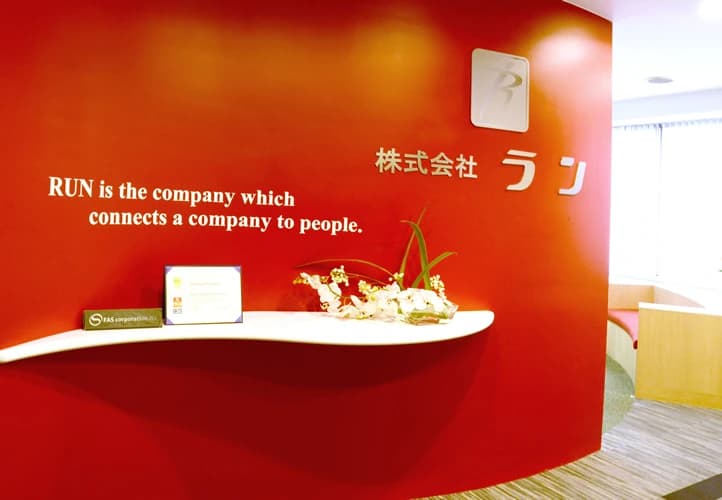 サムネイル画像 5