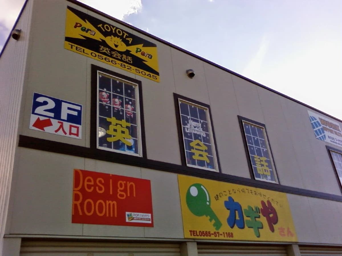 サムネイル画像 3