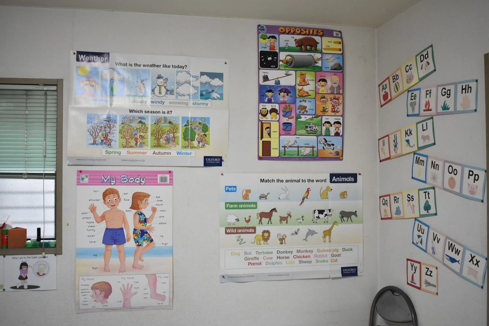 クリエイティブ・イングリッシュ 一宮駅西本校のサムネイル画像 2