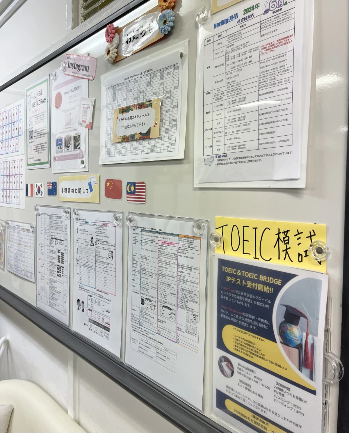 サムネイル画像 4