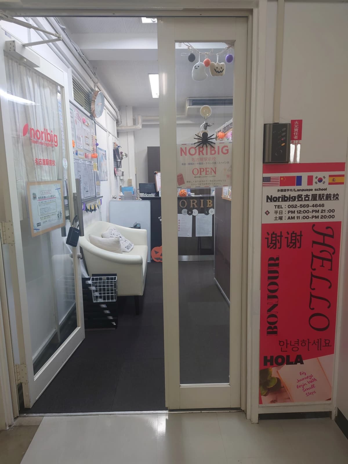 サムネイル画像 6