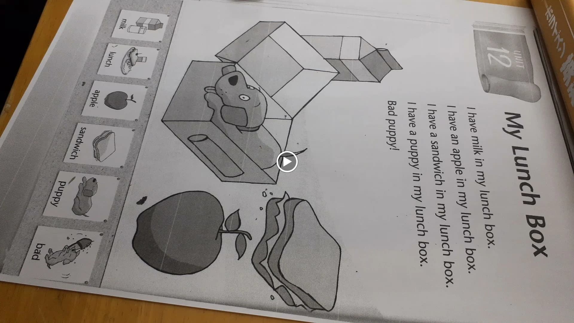 インフィネットナレッジスクール 英語・英会話 草平教室のサムネイル画像 3