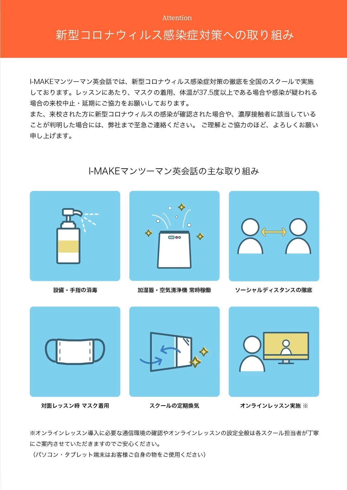 サムネイル画像 3