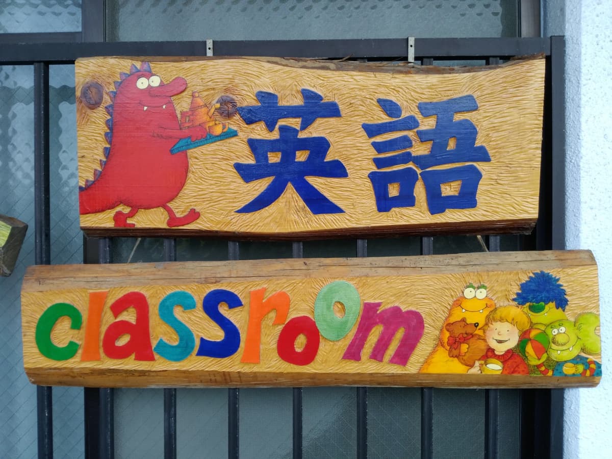 サムネイル画像 3