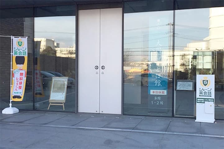 サムネイル画像 3