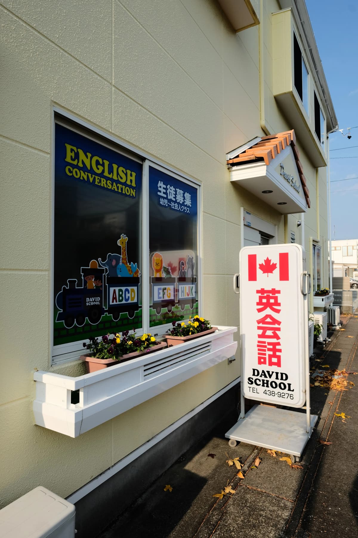 サムネイル画像 6