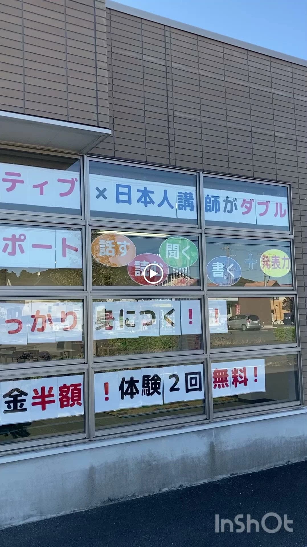 サムネイル画像 3