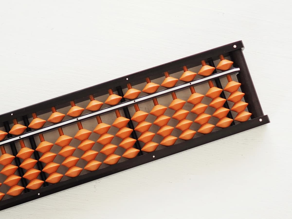 社会保険センター浜松 英語・英会話 北寺島町教室 画像 18