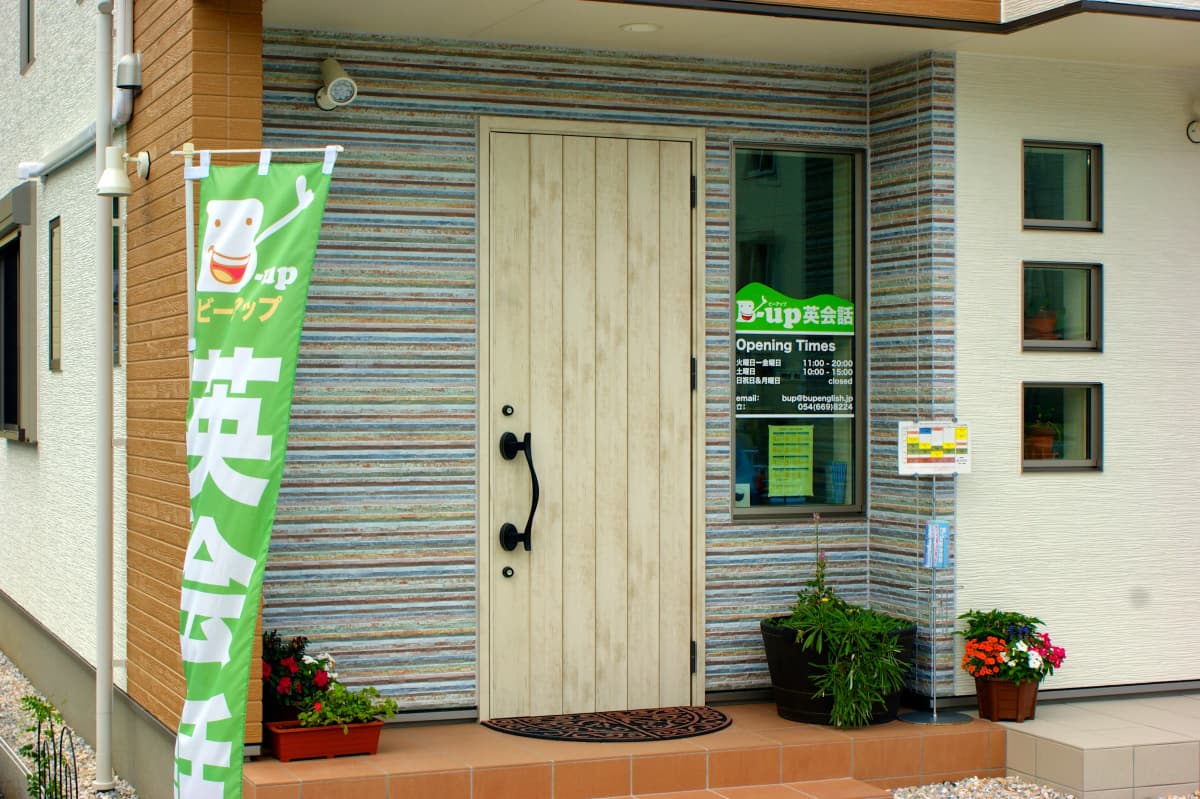 サムネイル画像 3