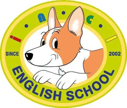 インクル英会話 浜北校のメイン画像