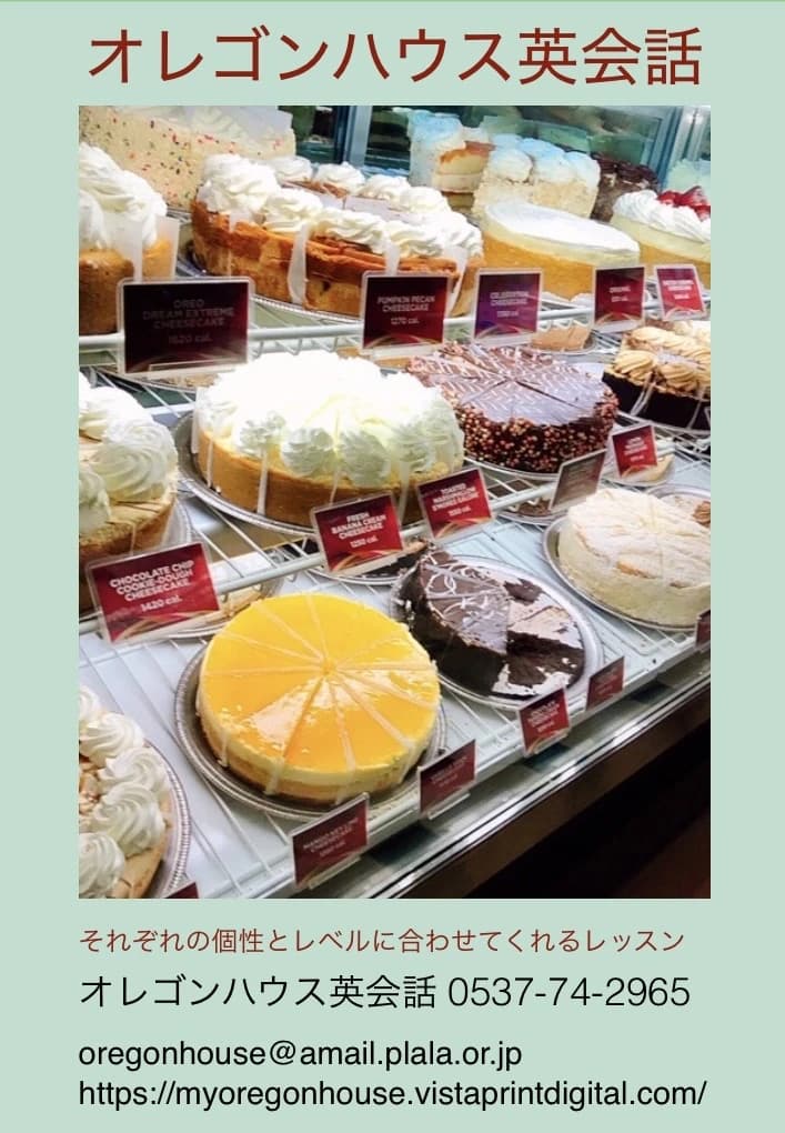 サムネイル画像 6