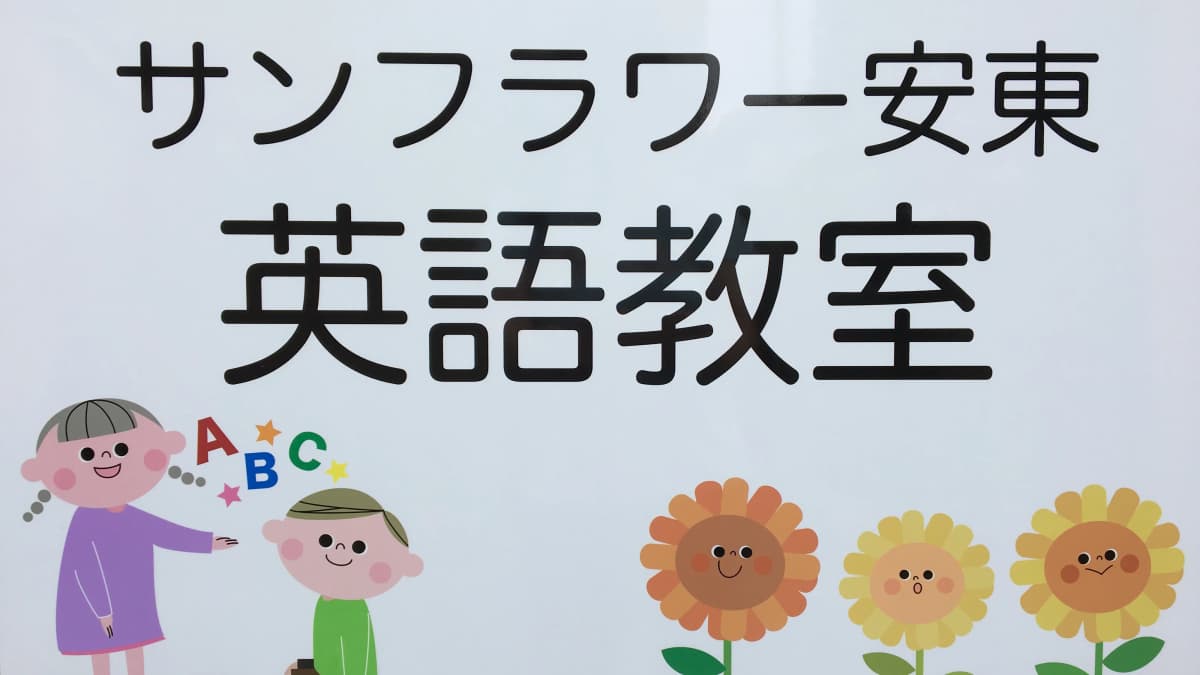 サムネイル画像 4