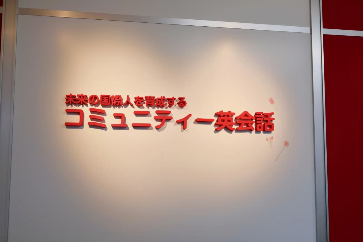 サムネイル画像 4