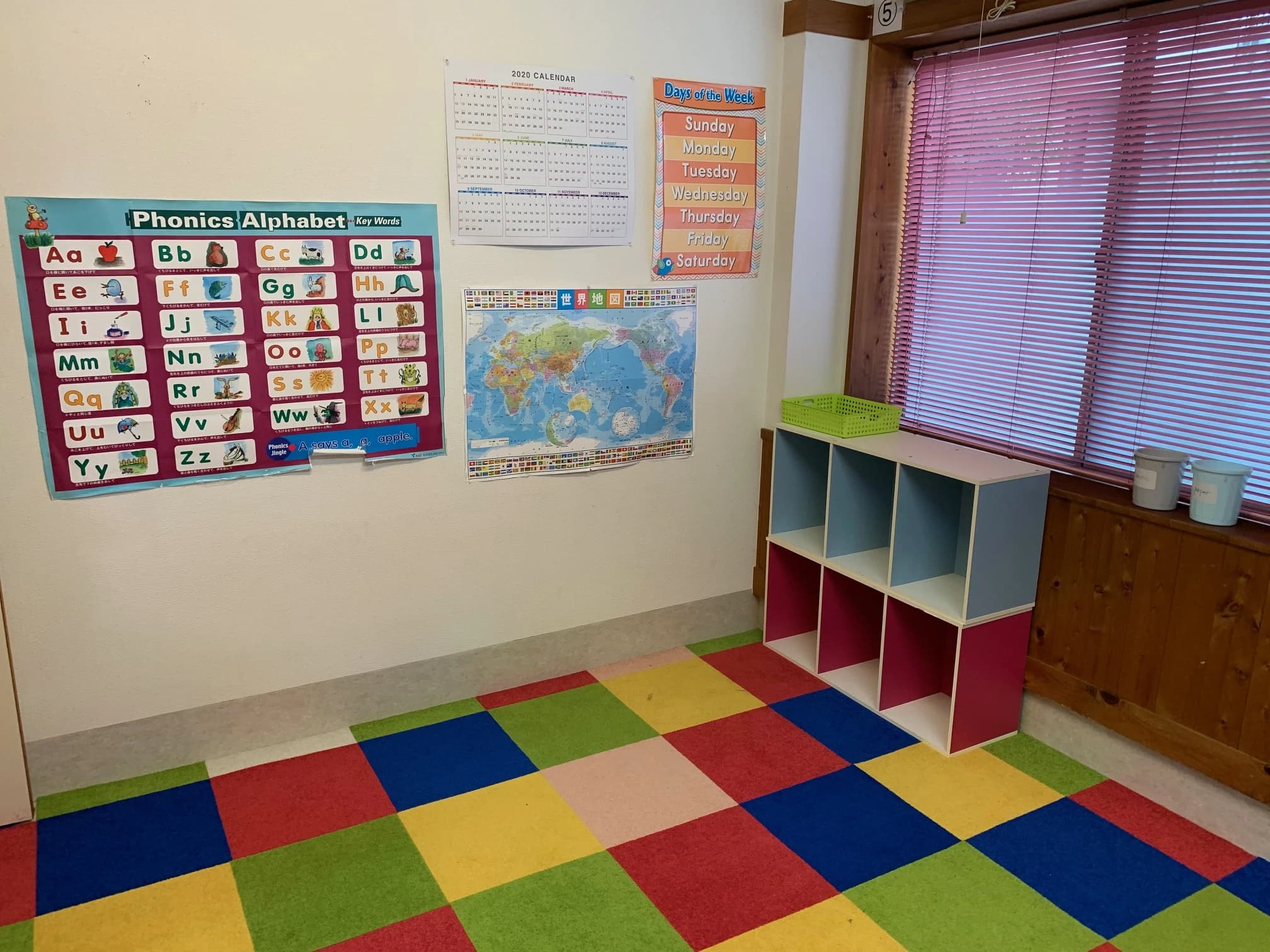 Diamond Club(ダイヤモンドクラブ) 英語・英会話 浜松中沢校のメイン画像