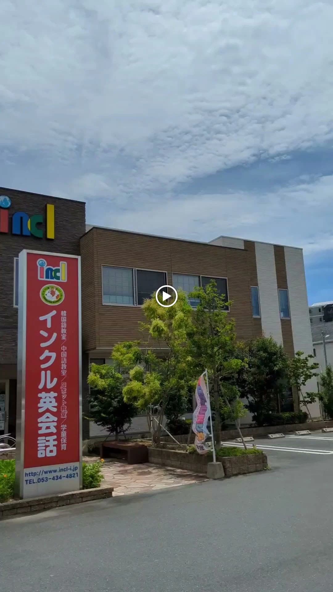 サムネイル画像 3