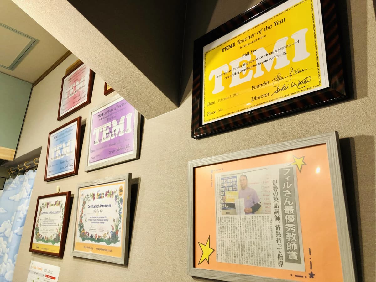 サムネイル画像 4